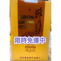 在飛比找蝦皮購物優惠-高麗人參粉（110g瓶裝）