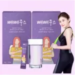 韓國BBAEBBAE果汁體重管理水果蔬膳食纖維補充劑14包一盒