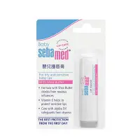 在飛比找Yahoo!奇摩拍賣優惠-【優兒房】Sebamed 施巴 嬰兒護唇膏 4.8g