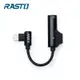 【RASTO】RX20 Lightning 轉 Lightning+3.5mm 二合一轉接頭-黑 TAAZE讀冊生活網路書店