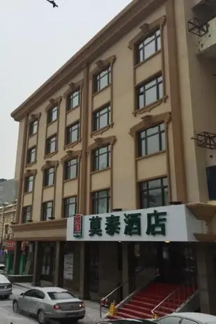 莫泰-哈爾濱中央大街步行街店Motel-Harbin Zhongyang Street Pedestrian Street