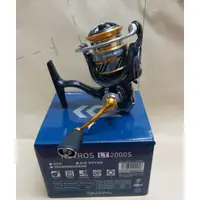 在飛比找蝦皮購物優惠-DAIWA 20年 新款REVROS LT 2000S 捲線