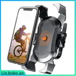 360 DEGREE BIKE PHONE HOLDER MOTORCYCLE BICYCLE PHONE HOLDER