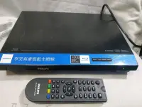 在飛比找Yahoo!奇摩拍賣優惠-湛黑美型 Philips飛利浦BDP1300/96 1300