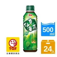 在飛比找PChome24h購物優惠-泰山 仙草蜜茶(500mlx24入)