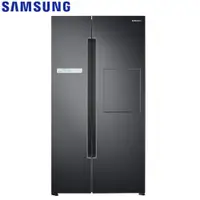 在飛比找PChome24h購物優惠-SAMSUNG三星 795公升美式對開冰箱 RS82A600