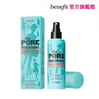 在飛比找momo購物網優惠-【benefit 貝玲妃】嘖嘖稱齊無油慮定妝噴霧 120ml