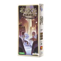 在飛比找蝦皮商城優惠-妙語說書人7：啟示擴充 DIXIT REVELATIONS 