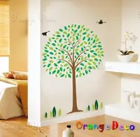 在飛比找Yahoo奇摩購物中心優惠-壁貼【橘果設計】大樹 DIY組合壁貼/牆貼/壁紙/客廳臥室浴