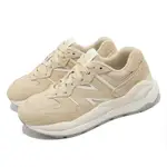 NEW BALANCE 休閒鞋 57/40 女鞋 5740 奶茶 拿鐵 卡其 麂皮 復古 厚底 NB 紐巴倫 W5740STD-B