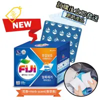 在飛比找蝦皮購物優惠-[韓國 LG FiJi] new "更新產品" 飛漬 一紙淨