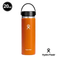 在飛比找Yahoo奇摩購物中心優惠-Hydro Flask 20oz/592ml 寬口提環保溫瓶