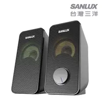 在飛比找有閑購物優惠-SANLUX SYSP-200 台灣三洋 2.0聲道USB多