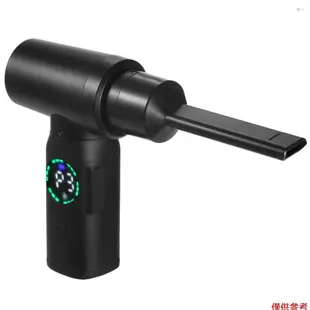 Yot Compressed-Air-Duster--帶數字屏幕有刷電機的清潔劑,100W 7500mAh 電動空氣除塵