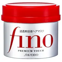 在飛比找蝦皮購物優惠-日本資生堂fino髮膜正品護髮素改善乾枯毛躁 mscA BW