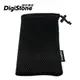 DigiStone 硬碟收納包 3C防震收納袋(格菱軟式束口袋)適2.5吋硬碟/SSD/行動電源/MP3/耳機/3C產品(黑)X1PCS