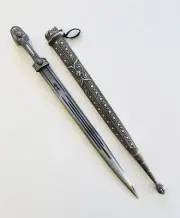 Handmade Dagger, Forged Steel Sword, Handmade Steel Knife, Kindjal, Qama