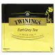 【Twinings】唐寧茶經典皇家伯爵茶(2gx50入)新效期