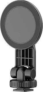 Magnetic Phone Mount Compatible with Magsafe Phone 15 14 13 12 for Phone Tripod Mounting on DSLR Cameras Tripods or Selfie Sticks