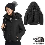 【北臉 THE NORTH FACE】送》女 款耐寒超保暖防潑防風連帽羽絨外套 700FP鵝絨 賞雪衣_3VUF