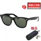 RAY BAN 雷朋 偏光太陽眼鏡 亞洲版高鼻翼 RB2140F 901/58 54mm大版 黑框墨綠偏光鏡片