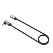 SmallRig USB-C Data Cable (Straight to Angled, 60cm / 23.6in) (40Gbps + 240W + 8K) 5076