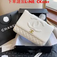 在飛比找蝦皮購物優惠-05禮盒包裝,Chanel最新款中古Vinage羊皮紋浮雕L