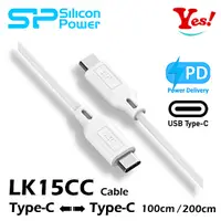 在飛比找蝦皮購物優惠-【Yes❗️公司貨】SP 廣穎 LK50CC/LK15CC 