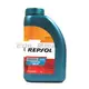 【易油網】REPSOL ELITE COMPETICION 5W40 全合成機油 1L*12瓶【整箱購買】