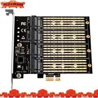 在飛比找蝦皮商城精選優惠-Pci-e 適配器 PCI Express X1 4 端口 