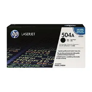 HP CE250A / 504A 原廠黑色碳粉匣CP3525/3525dn/3525n/CM3530/3530MFP/3530fs【APP下單最高22%點數回饋】