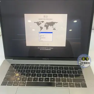 ET手機倉庫【MacBook Pro 2018 2.2GHz i7 32+256G】A1990（筆電、蘋果）附發票