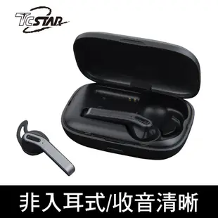 TCSTAR TWS真無線藍牙立體聲耳機麥克風 TCE8850