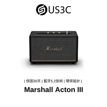 Marshall Acton Bluetooth 藍牙喇叭