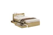 Oikiture Wooden Bed Frame King Single Size with Charging Ports & 2 Drawers
