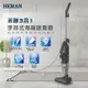 【禾聯 HERAN】3合1 手持式吸塵器-HVC-60AB02B