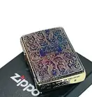 Zippo Armor Case Lighter Logo Arabesque Luxury1 Gold Brass Limited Serial Number