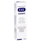 (現貨）E45 保濕乳霜 50G