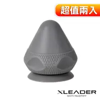 在飛比找誠品線上優惠-【Leader X】吸盤手持2合1筋膜球/花生球/按摩球/紓