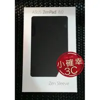 在飛比找Yahoo!奇摩拍賣優惠-【隨貨附發票】ASUS  原廠皮套 ZenPad 8.0 Z