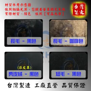 旅行家避光墊 tourneo custom避光墊 全年份【多材質】/適用於 custom 避光墊 旅行家 避光墊 福特