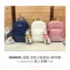 KANGOL 袋鼠 原廠正品 迷你小後背包 包包 後背包 女生包包 小後背 附袋鼠吊飾 可愛後背包 (現貨)