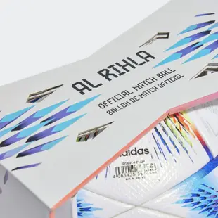 ADIDAS 愛迪達 世界盃 AL RIHLA PRO 足球 正式比賽用球 5號尺寸 H57783 楠希 nanc