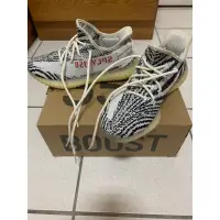 在飛比找蝦皮購物優惠-YEEZY BOOST 350 V2 白斑馬