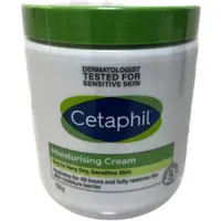 在飛比找蝦皮購物優惠-好市多 舒特膚 cetaphil溫和乳霜 溫和臉部身體 乳霜