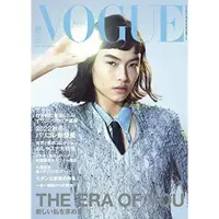 在飛比找樂天市場購物網優惠-VOGUE JAPAN 6月號2022