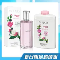 在飛比找ETMall東森購物網優惠-【夏日限定超值組】YARDLEY 雅麗 英國玫瑰淡香水(12