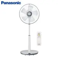 在飛比找QKSHOPPING優惠-Panasonic國際牌 F-S14DMD 閃耀銀14吋 節