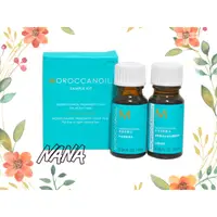 在飛比找蝦皮購物優惠-◆NANA◆ MoroccanOil 摩洛哥優油 10ml+