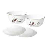 在飛比找蝦皮商城優惠-【康寧餐具 CORELLE】小熊維尼 復刻系列4件式拉麵碗組